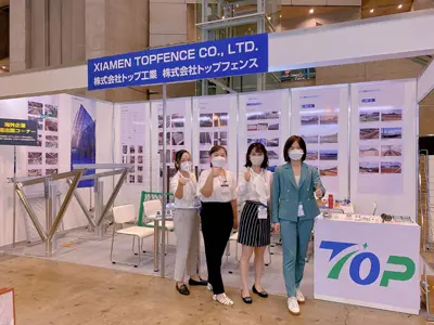 Exposition Chiba septembre 2022