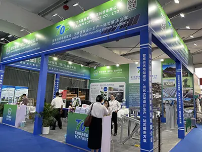 Mai 2023 Exposition Shanghai Senc