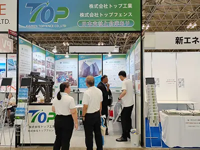 Septembre 2023 Chiba Photovoltaic Exhibition