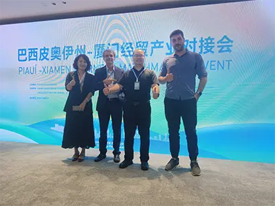 2024.10 Conférence de l'industrie brésilienne de Xiamen